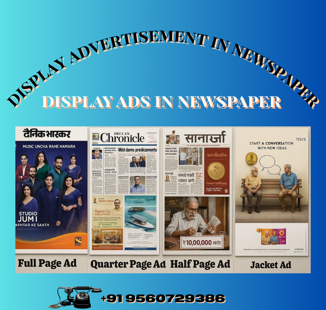 Pan-India Newspaper Display Ad Booking - Fast & Online 🚀 